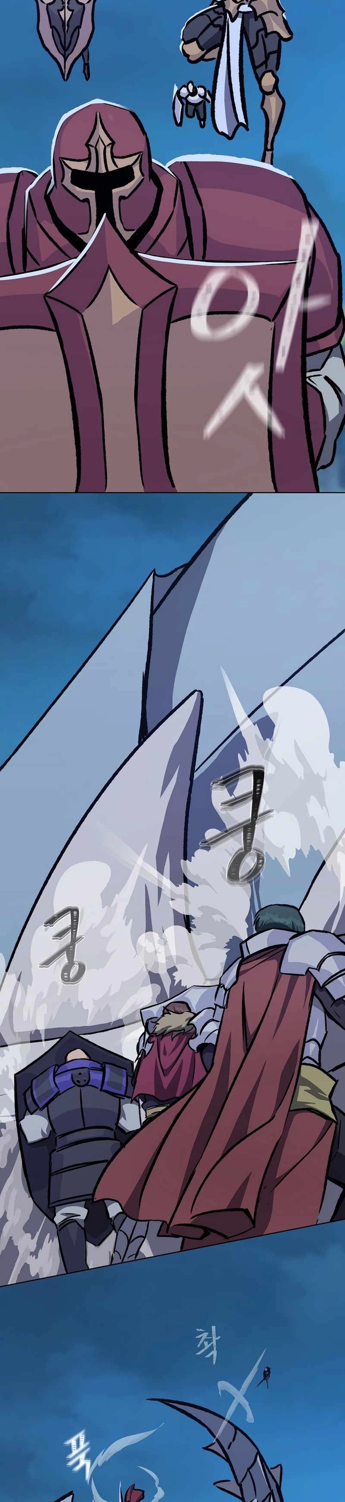 Level 1 Player Chap 55 - Next Chap 56