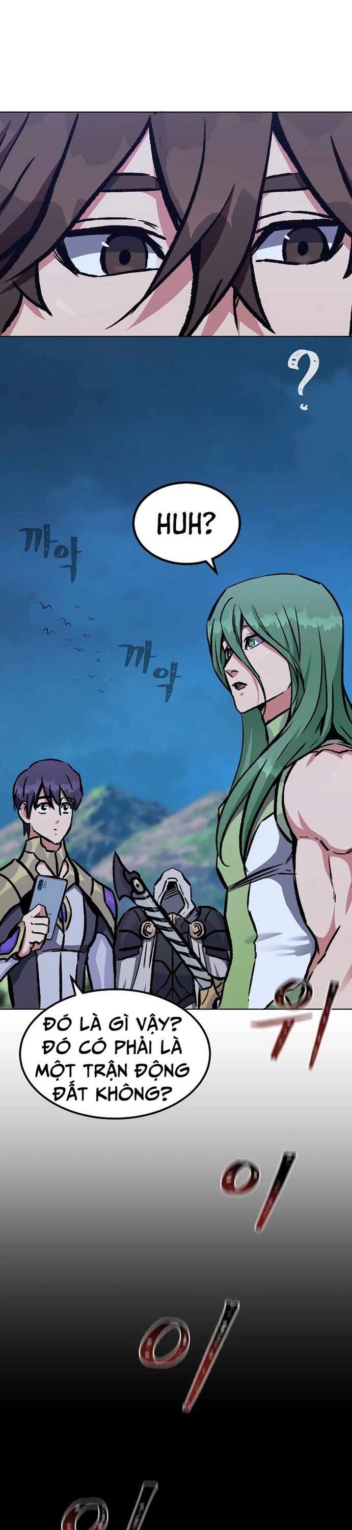 Level 1 Player Chap 55 - Next Chap 56