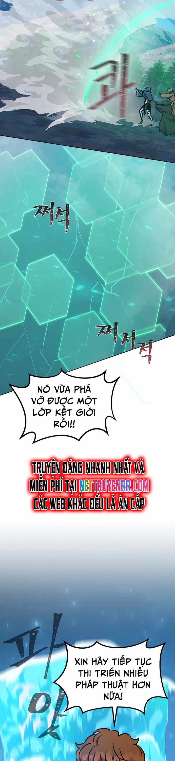 Level 1 Player Chap 55 - Next Chap 56