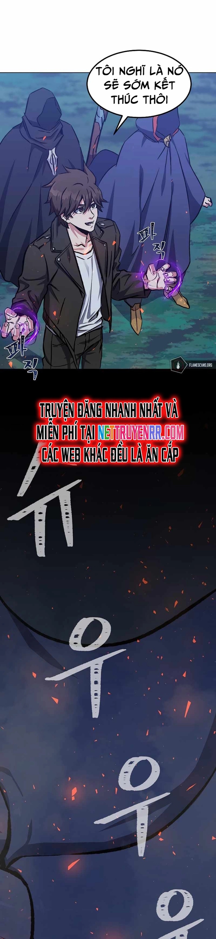 Level 1 Player Chap 55 - Next Chap 56