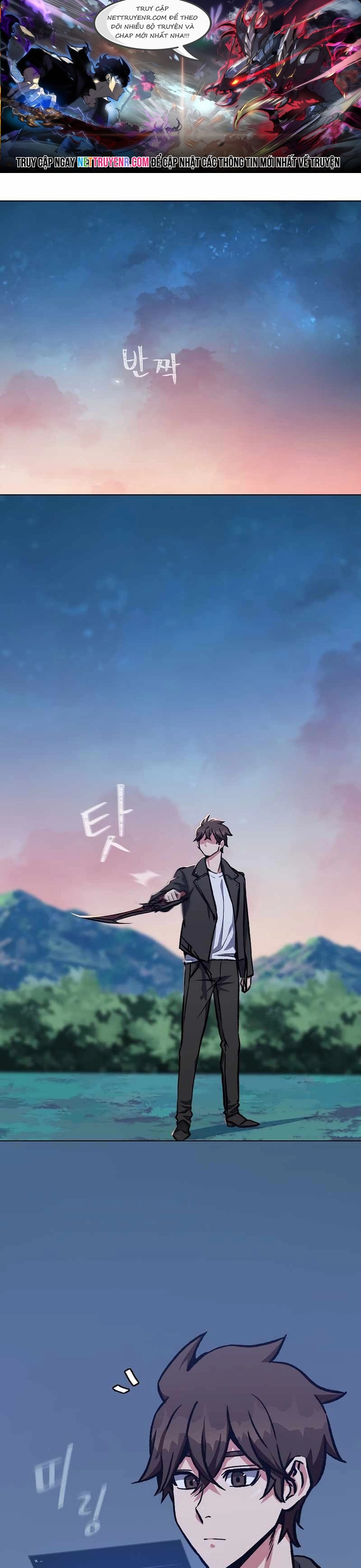 Level 1 Player Chap 57 - Next Chap 58