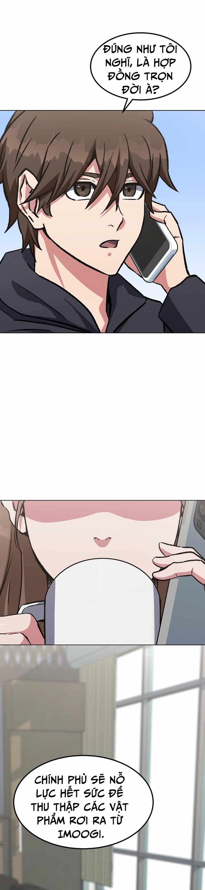 Level 1 Player Chap 57 - Next Chap 58