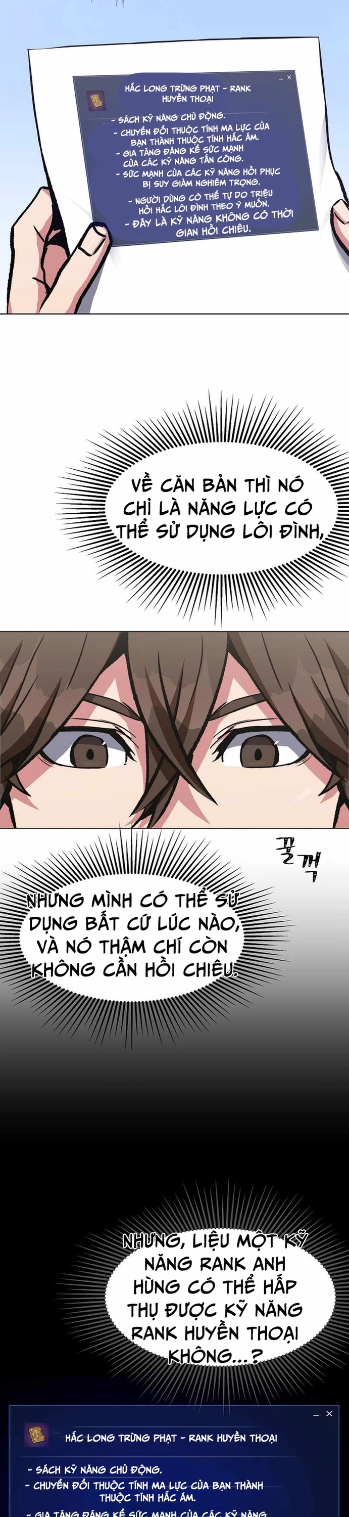 Level 1 Player Chap 57 - Next Chap 58