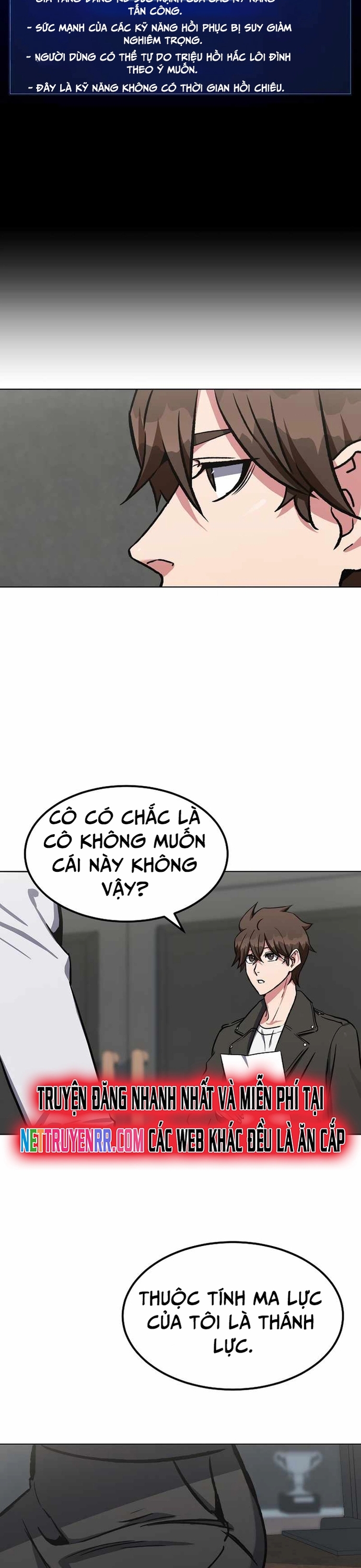 Level 1 Player Chap 57 - Next Chap 58