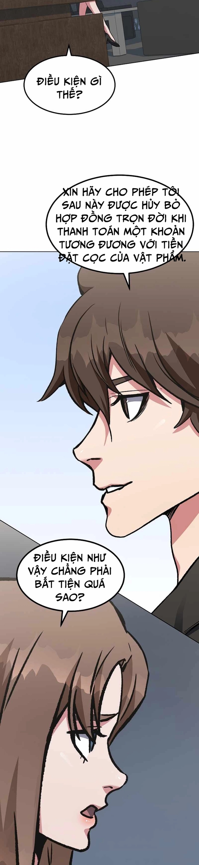 Level 1 Player Chap 57 - Next Chap 58