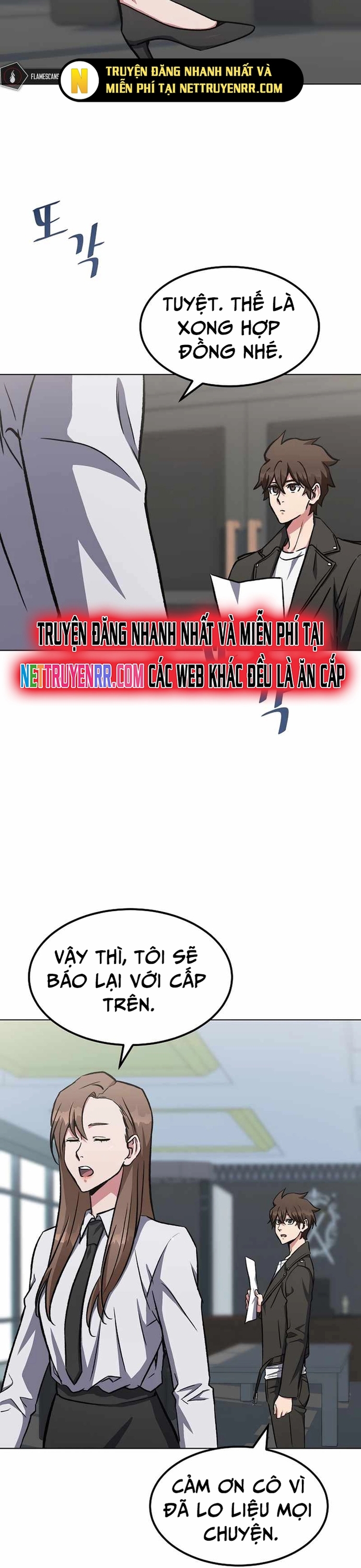 Level 1 Player Chap 57 - Next Chap 58