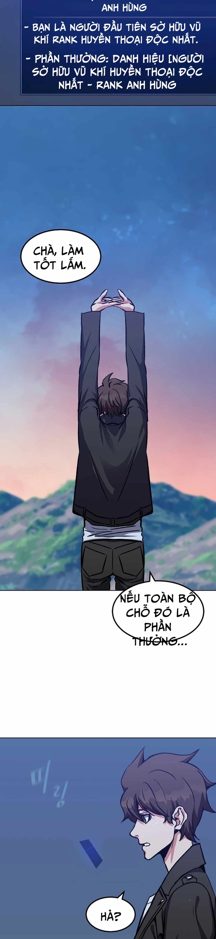 Level 1 Player Chap 57 - Next Chap 58