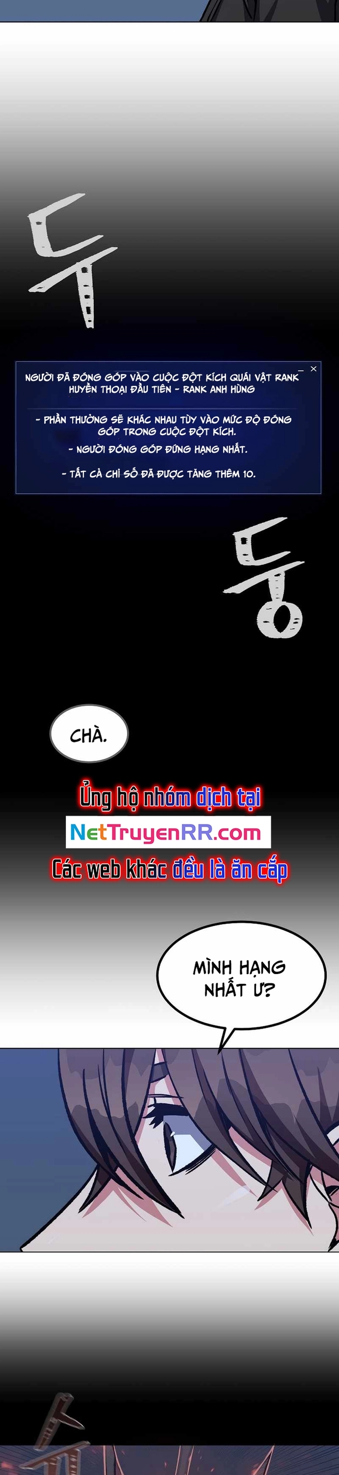 Level 1 Player Chap 57 - Next Chap 58