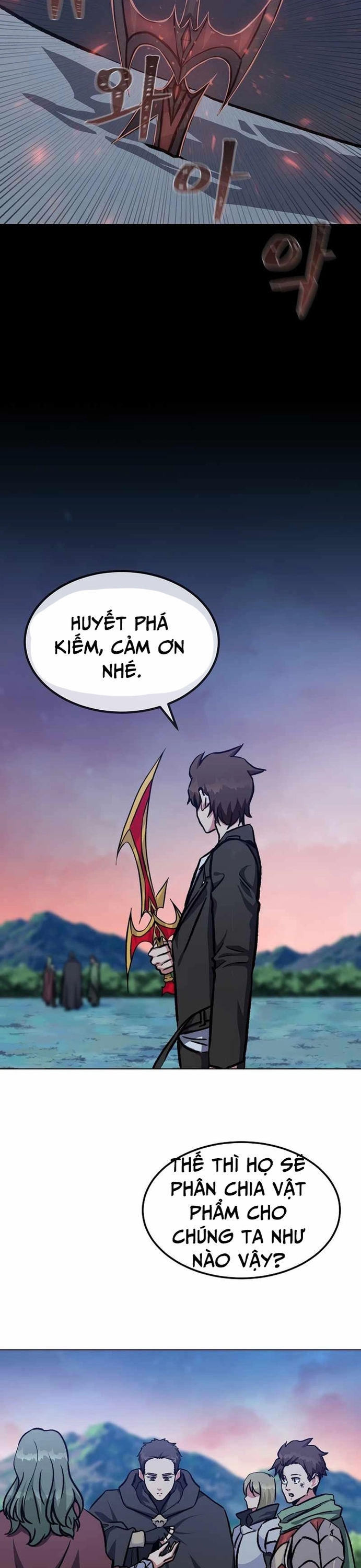 Level 1 Player Chap 57 - Next Chap 58