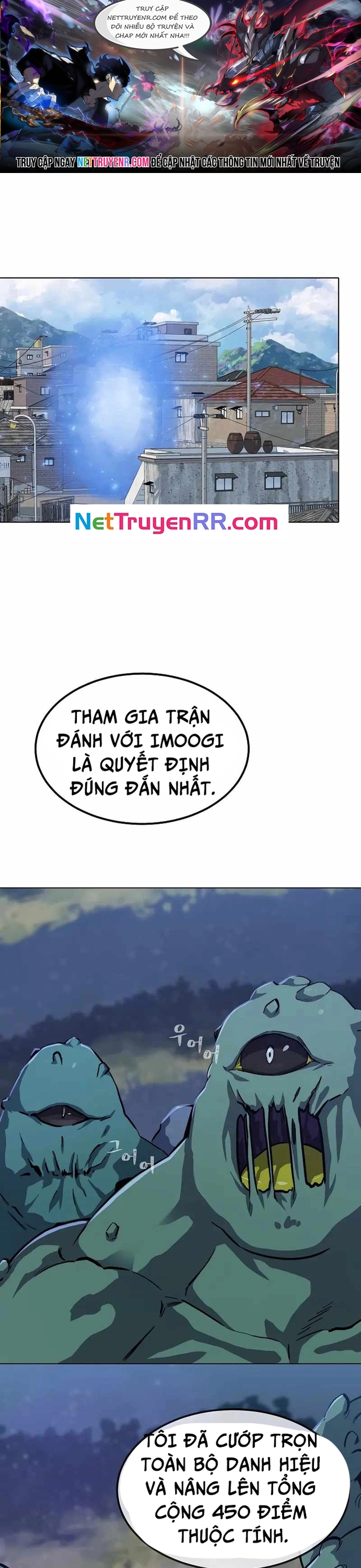 Level 1 Player Chap 59 - Next Chap 60