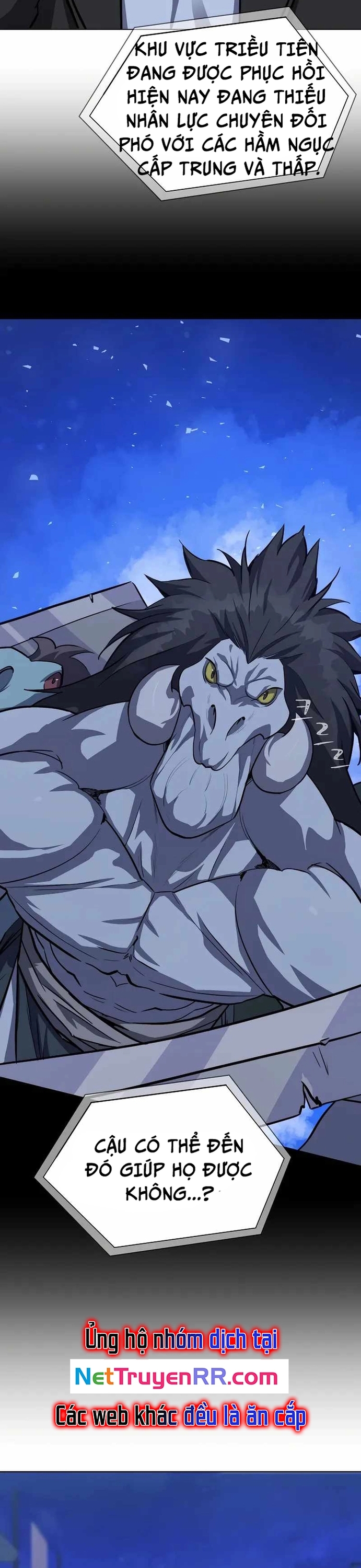 Level 1 Player Chap 59 - Next Chap 60