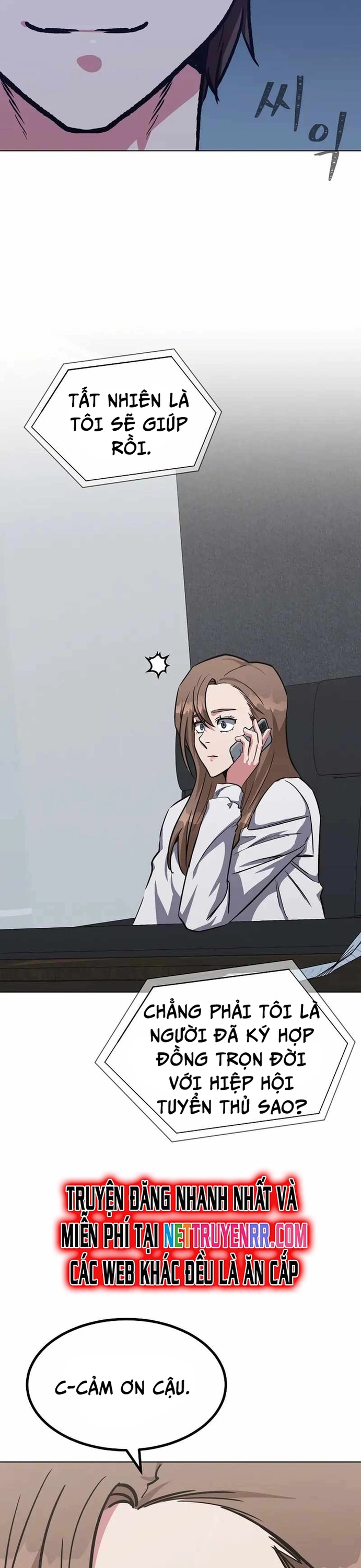 Level 1 Player Chap 59 - Next Chap 60