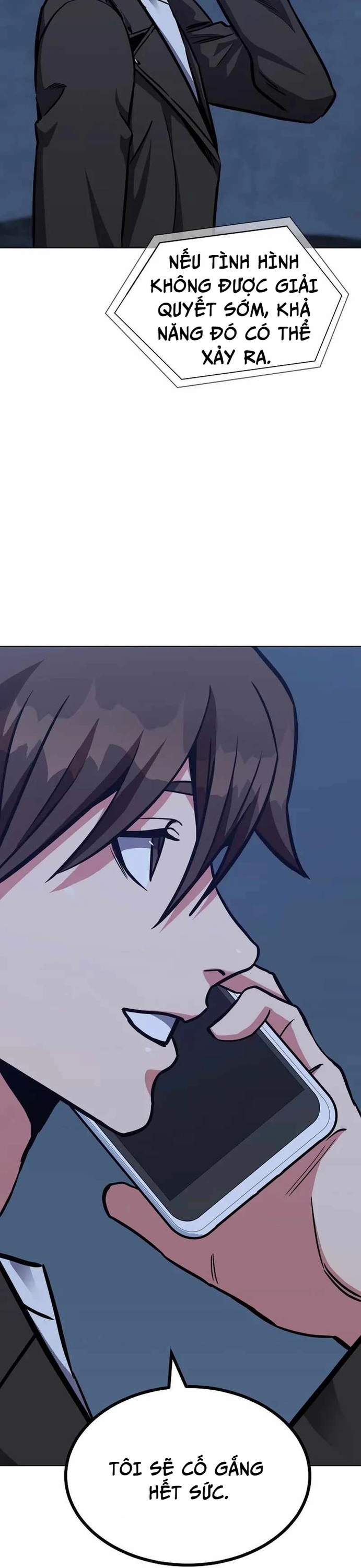 Level 1 Player Chap 59 - Next Chap 60