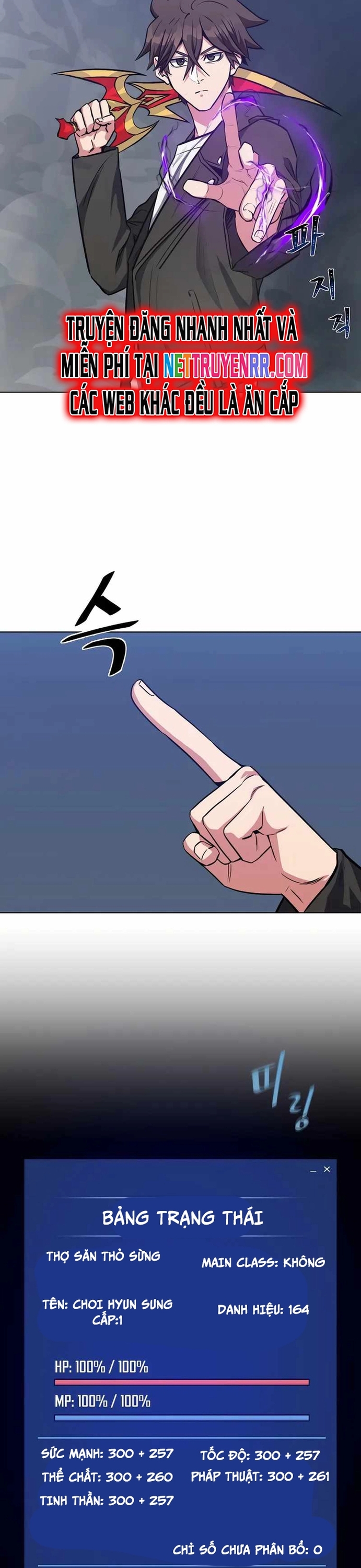 Level 1 Player Chap 59 - Next Chap 60