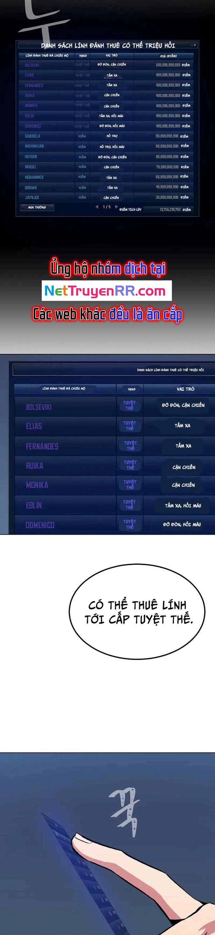 Level 1 Player Chap 59 - Next Chap 60