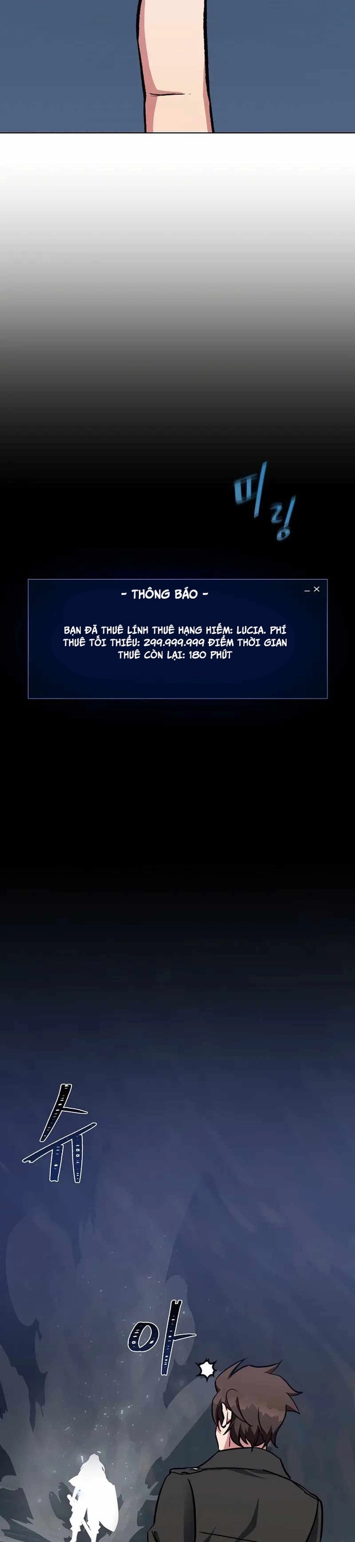 Level 1 Player Chap 59 - Next Chap 60