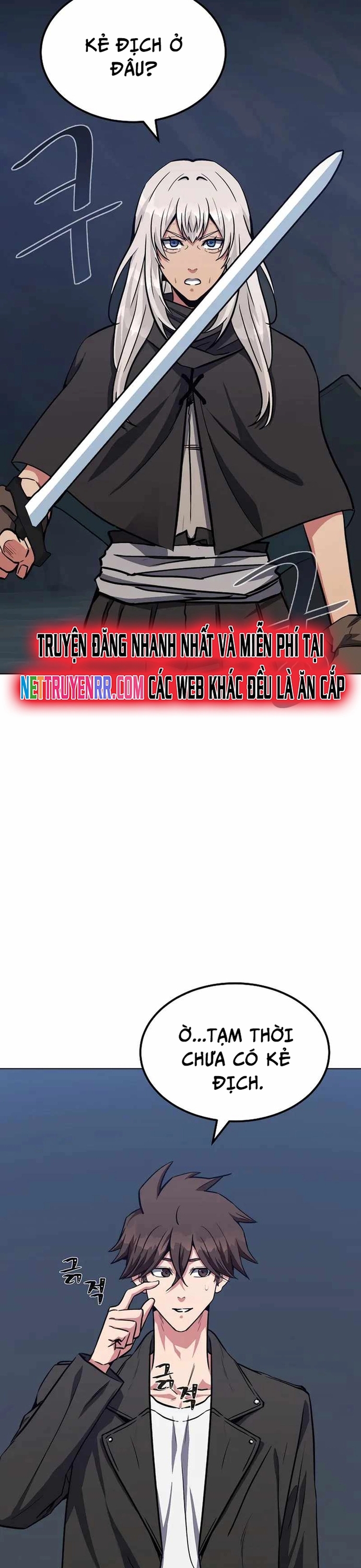 Level 1 Player Chap 59 - Next Chap 60