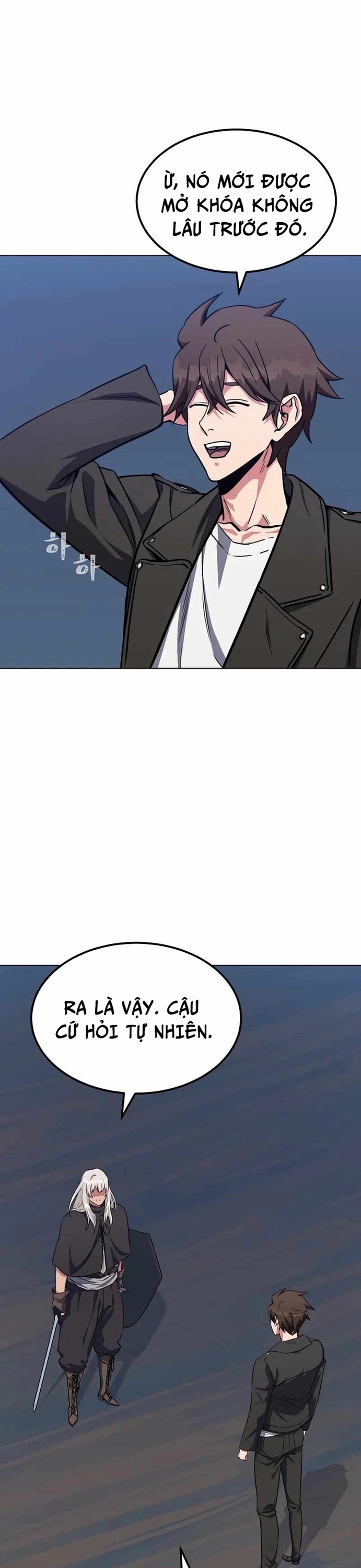 Level 1 Player Chap 59 - Next Chap 60