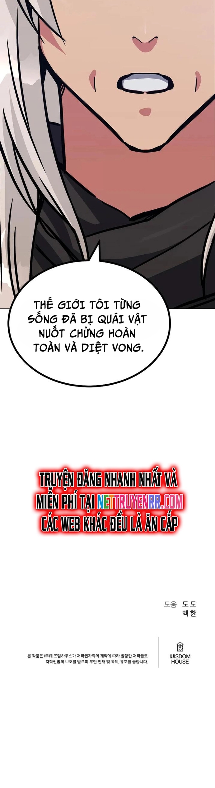 Level 1 Player Chap 59 - Next Chap 60