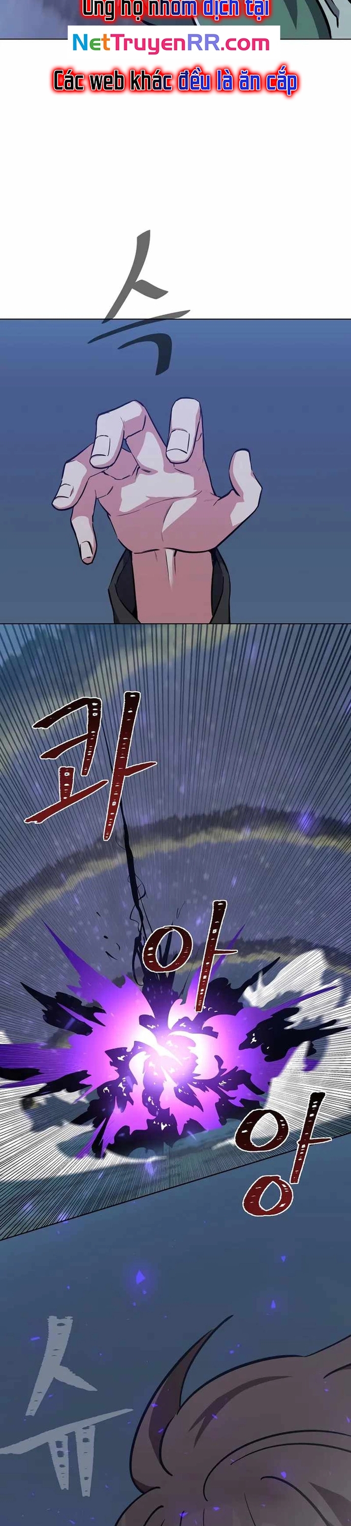 Level 1 Player Chap 59 - Next Chap 60