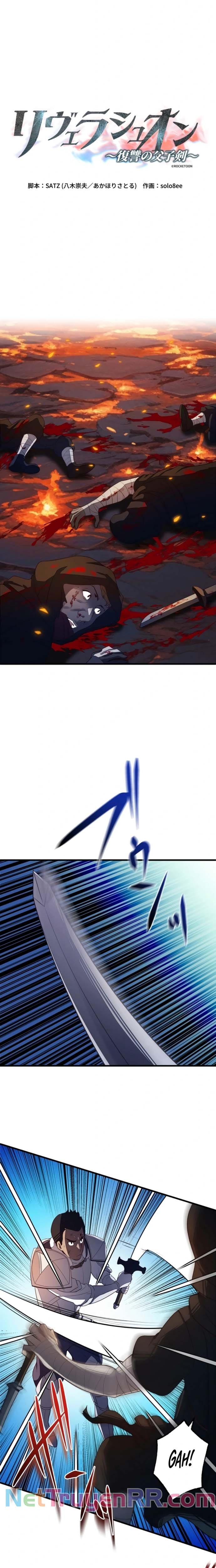 Liberation - Fukushuu no Fushi Ken Chap 15 - Next Chap 16