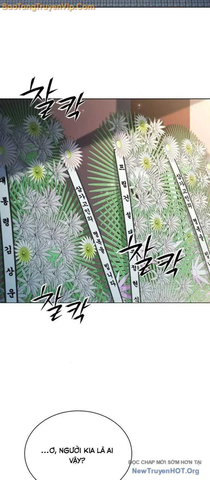 Lính Đánh Thuê Huyền Thoại Trở Thành Thanh Tra Chap 2 - Next Chap 3