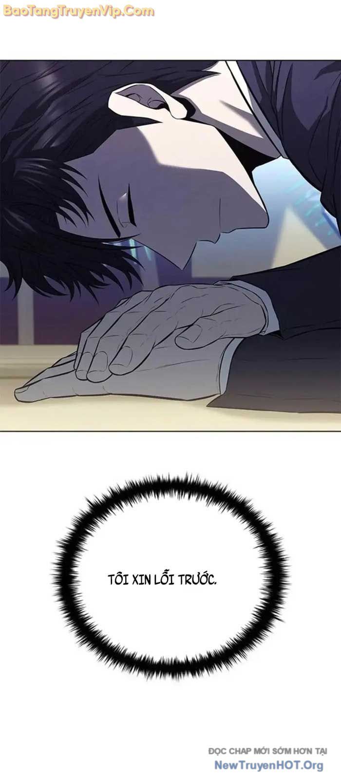 Lính Đánh Thuê Huyền Thoại Trở Thành Thanh Tra Chap 2 - Next Chap 3