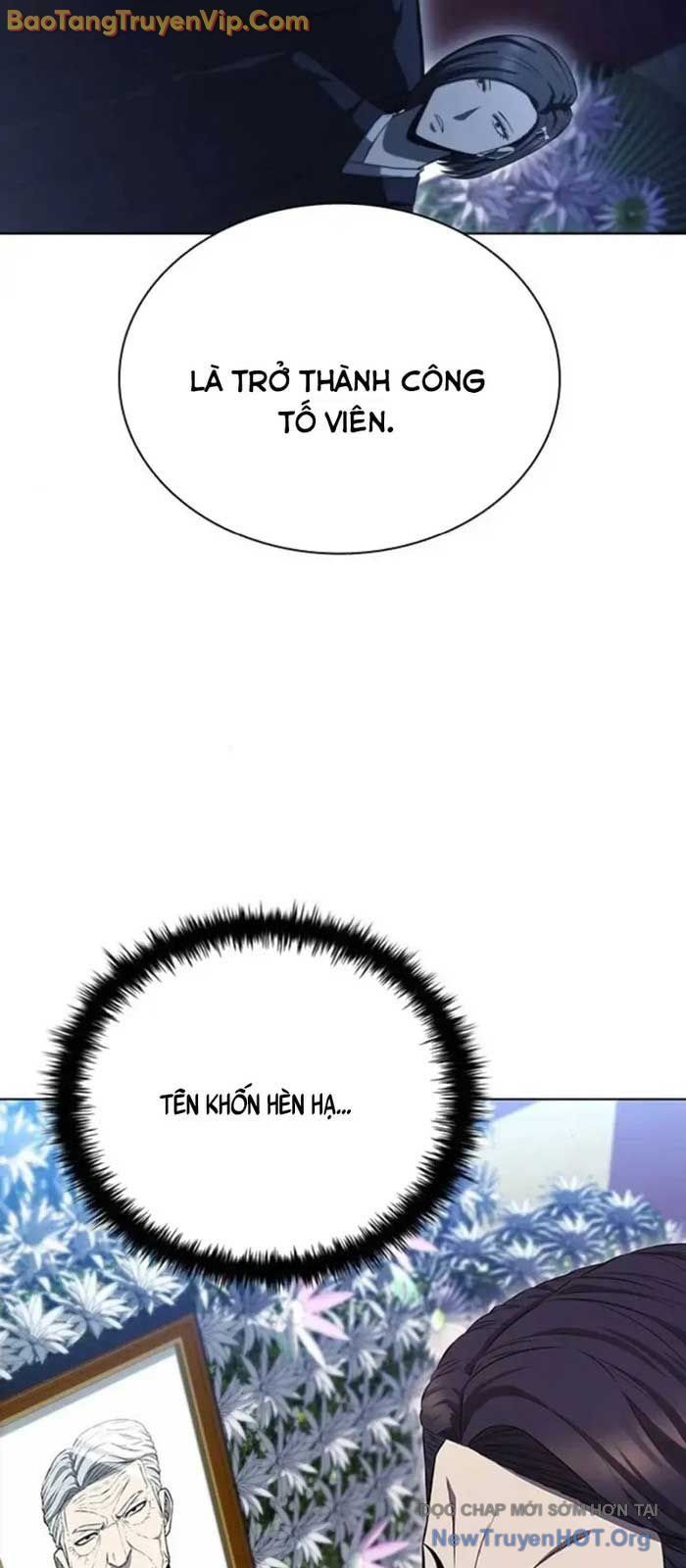 Lính Đánh Thuê Huyền Thoại Trở Thành Thanh Tra Chap 2 - Next Chap 3