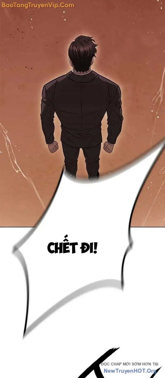 Lính Đánh Thuê Huyền Thoại Trở Thành Thanh Tra Chap 3 - Next Chap 4