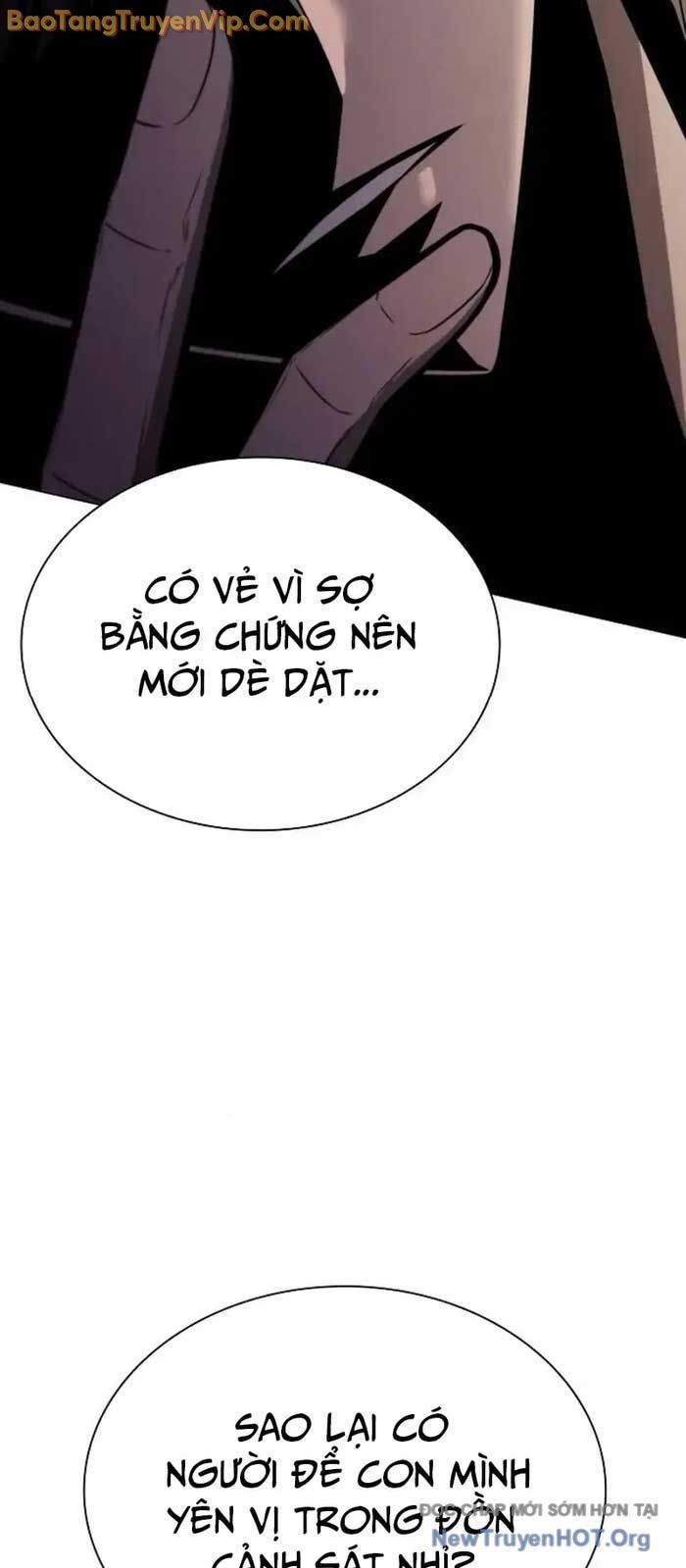 Lính Đánh Thuê Huyền Thoại Trở Thành Thanh Tra Chap 5 - Next Chap 6