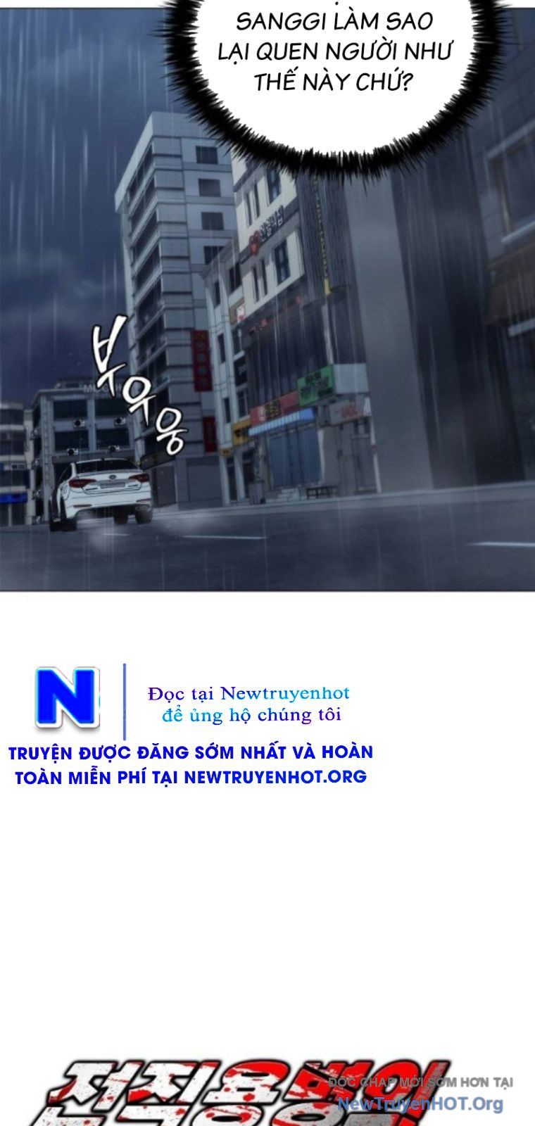 Lính Đánh Thuê Huyền Thoại Trở Thành Thanh Tra Chap 7 - Next Chap 8