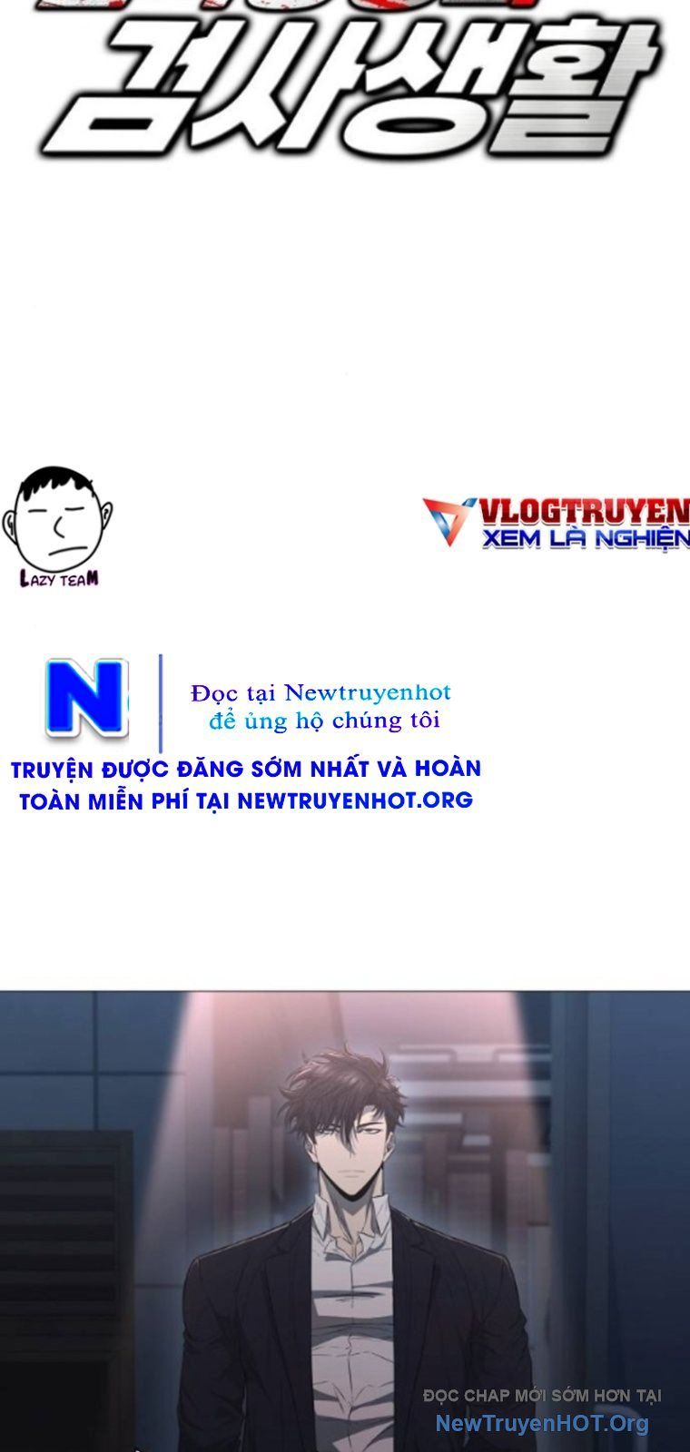 Lính Đánh Thuê Huyền Thoại Trở Thành Thanh Tra Chap 7 - Next Chap 8