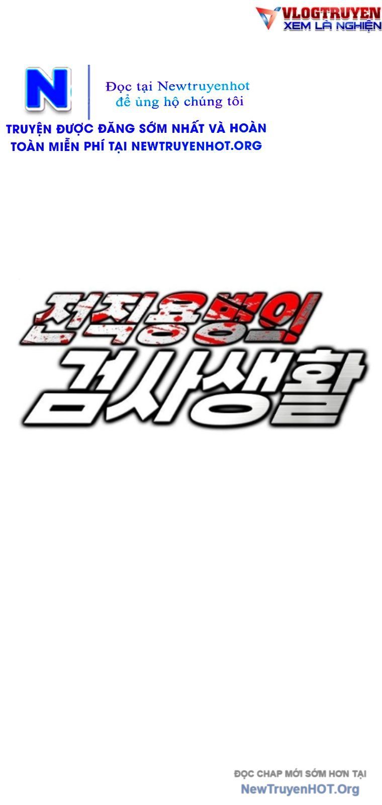 Lính Đánh Thuê Huyền Thoại Trở Thành Thanh Tra Chap 8 - Next Chap 9