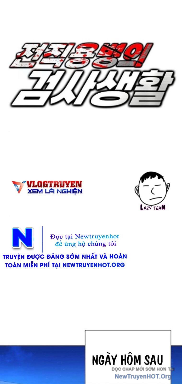 Lính Đánh Thuê Huyền Thoại Trở Thành Thanh Tra Chap 9 - Next Chap 10