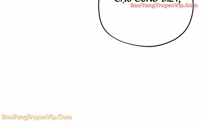 Lính Đánh Thuê Từ Dị Giới Chap 1 - Next Chap 2