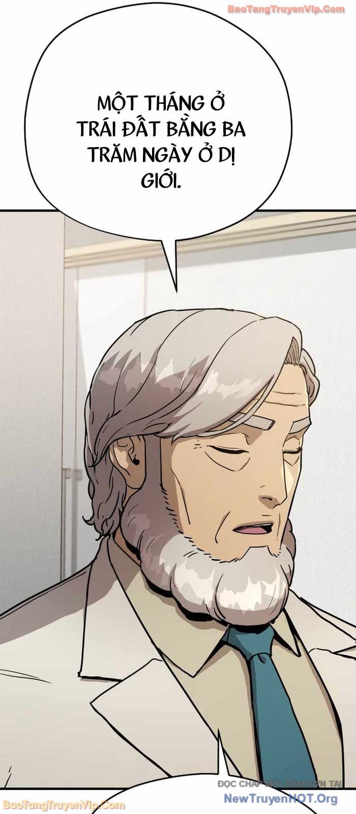 Lính Đánh Thuê Từ Dị Giới Chap 1 - Next Chap 2