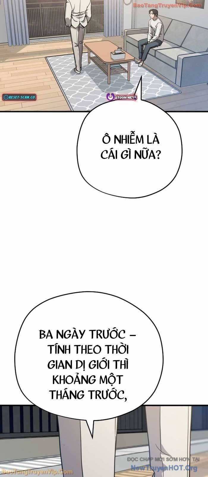 Lính Đánh Thuê Từ Dị Giới Chap 1 - Next Chap 2