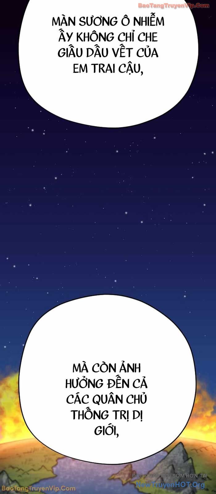 Lính Đánh Thuê Từ Dị Giới Chap 1 - Next Chap 2