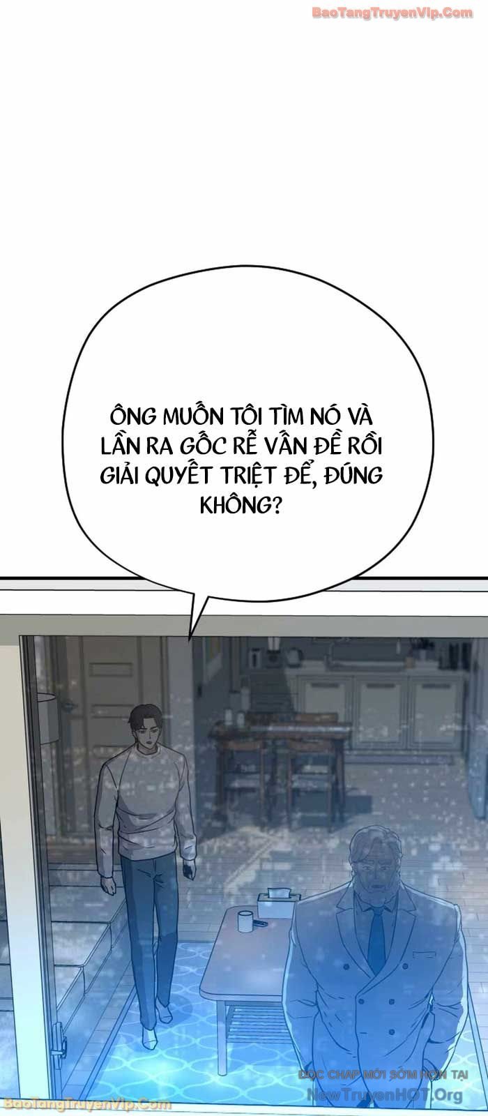 Lính Đánh Thuê Từ Dị Giới Chap 1 - Next Chap 2