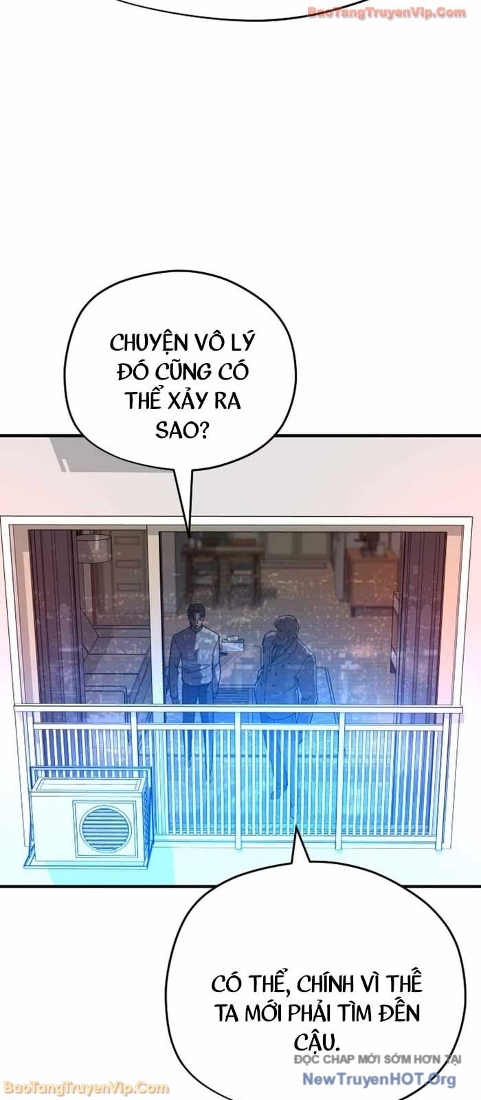 Lính Đánh Thuê Từ Dị Giới Chap 1 - Next Chap 2