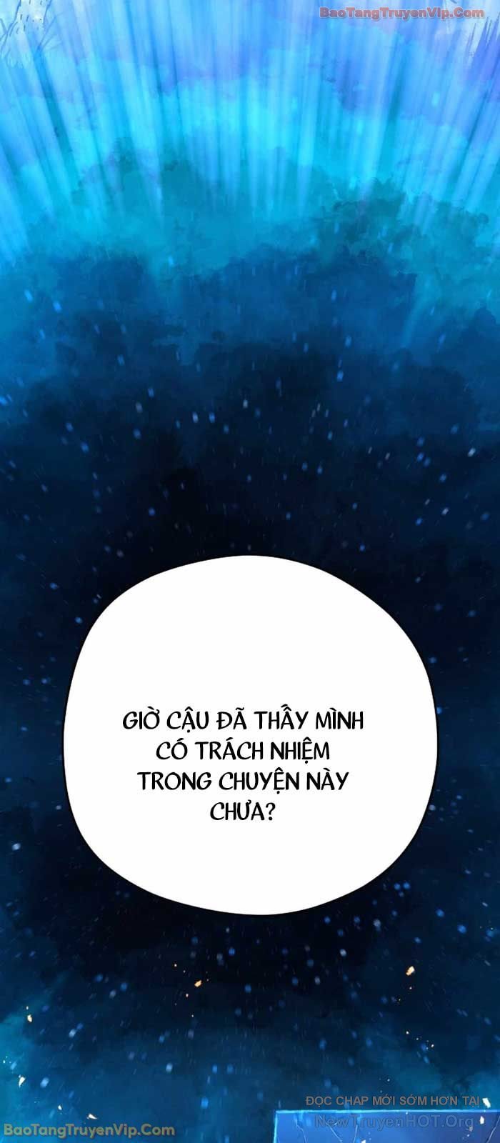 Lính Đánh Thuê Từ Dị Giới Chap 1 - Next Chap 2