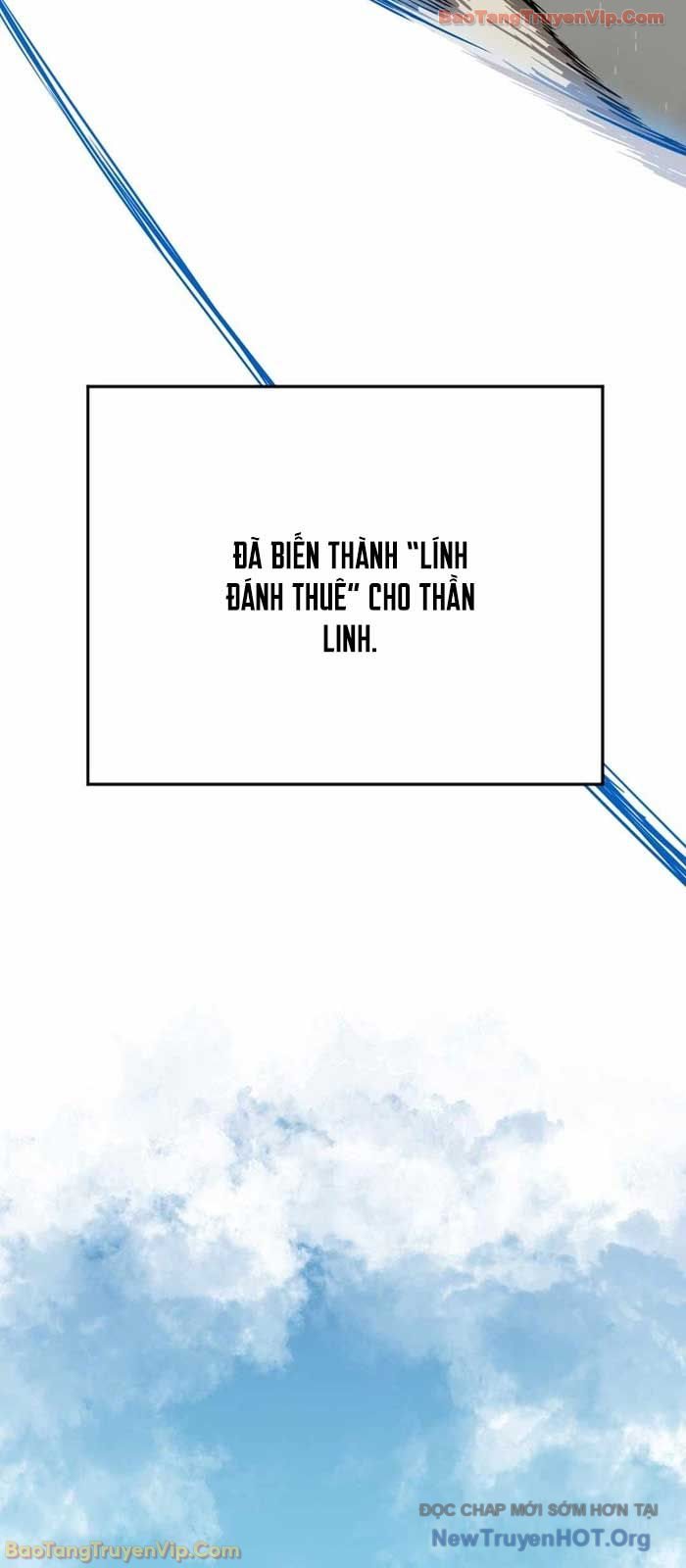 Lính Đánh Thuê Từ Dị Giới Chap 1 - Next Chap 2