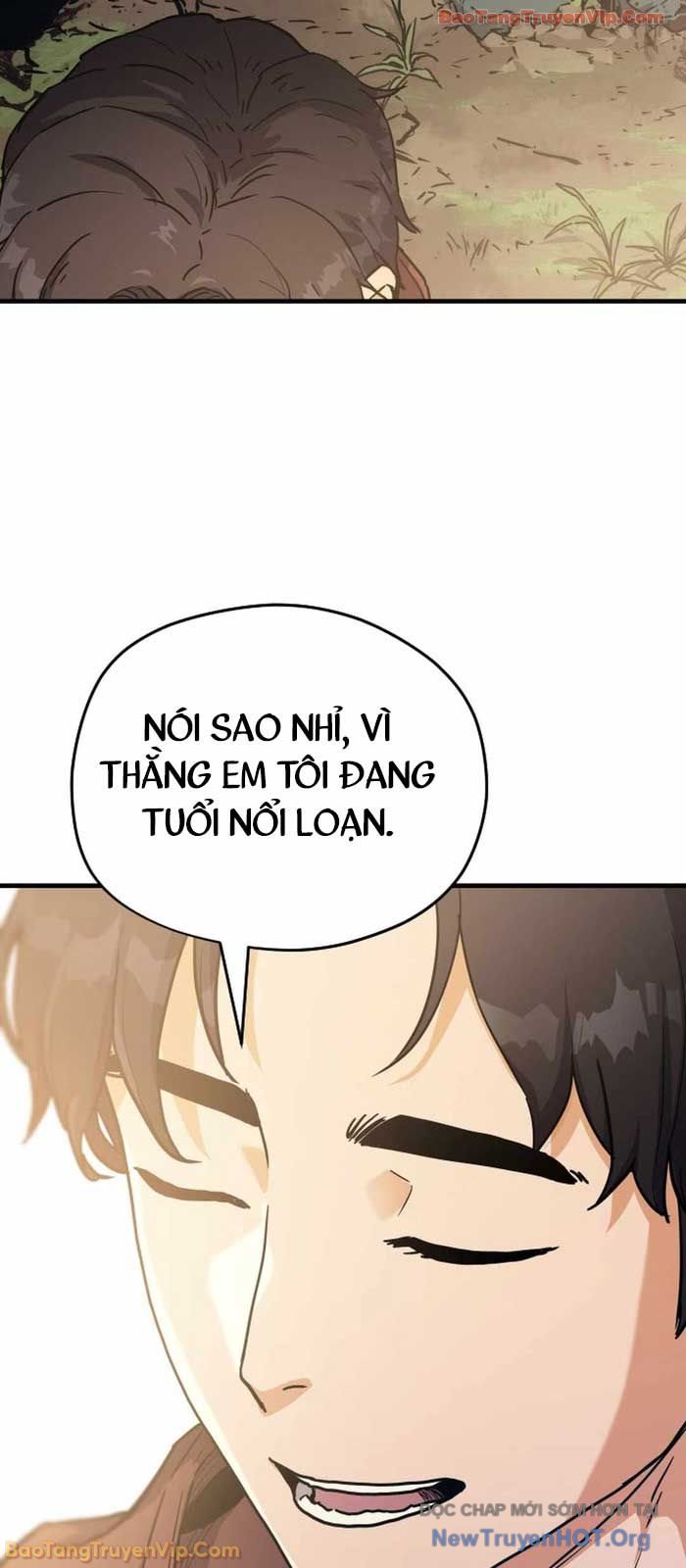 Lính Đánh Thuê Từ Dị Giới Chap 1 - Next Chap 2