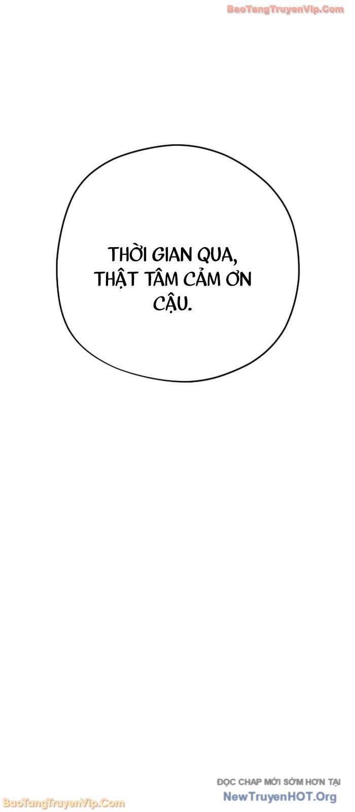 Lính Đánh Thuê Từ Dị Giới Chap 1 - Next Chap 2