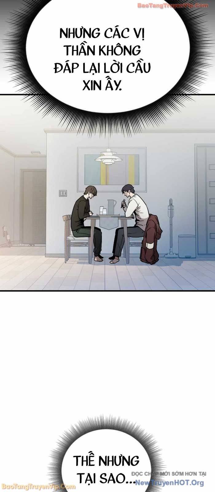 Lính Đánh Thuê Từ Dị Giới Chap 1 - Next Chap 2