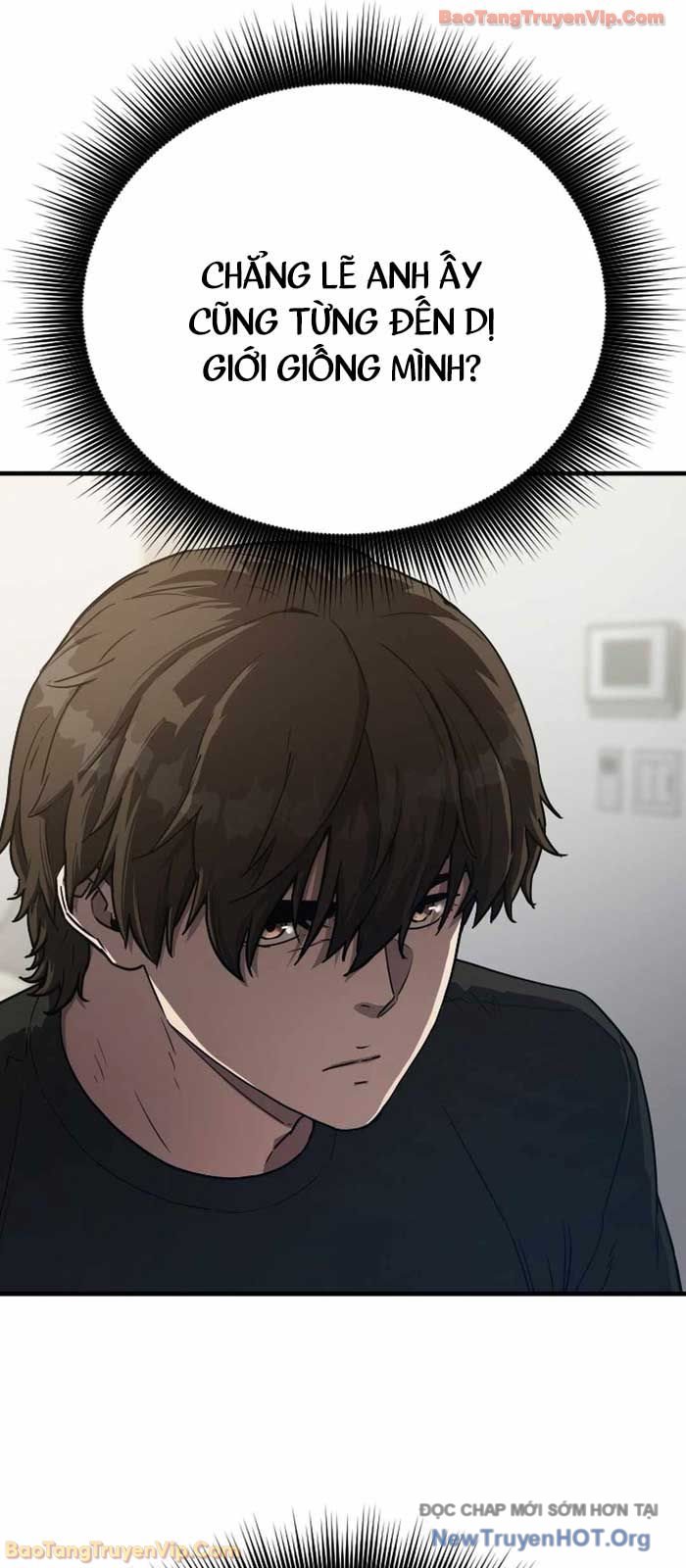 Lính Đánh Thuê Từ Dị Giới Chap 1 - Next Chap 2