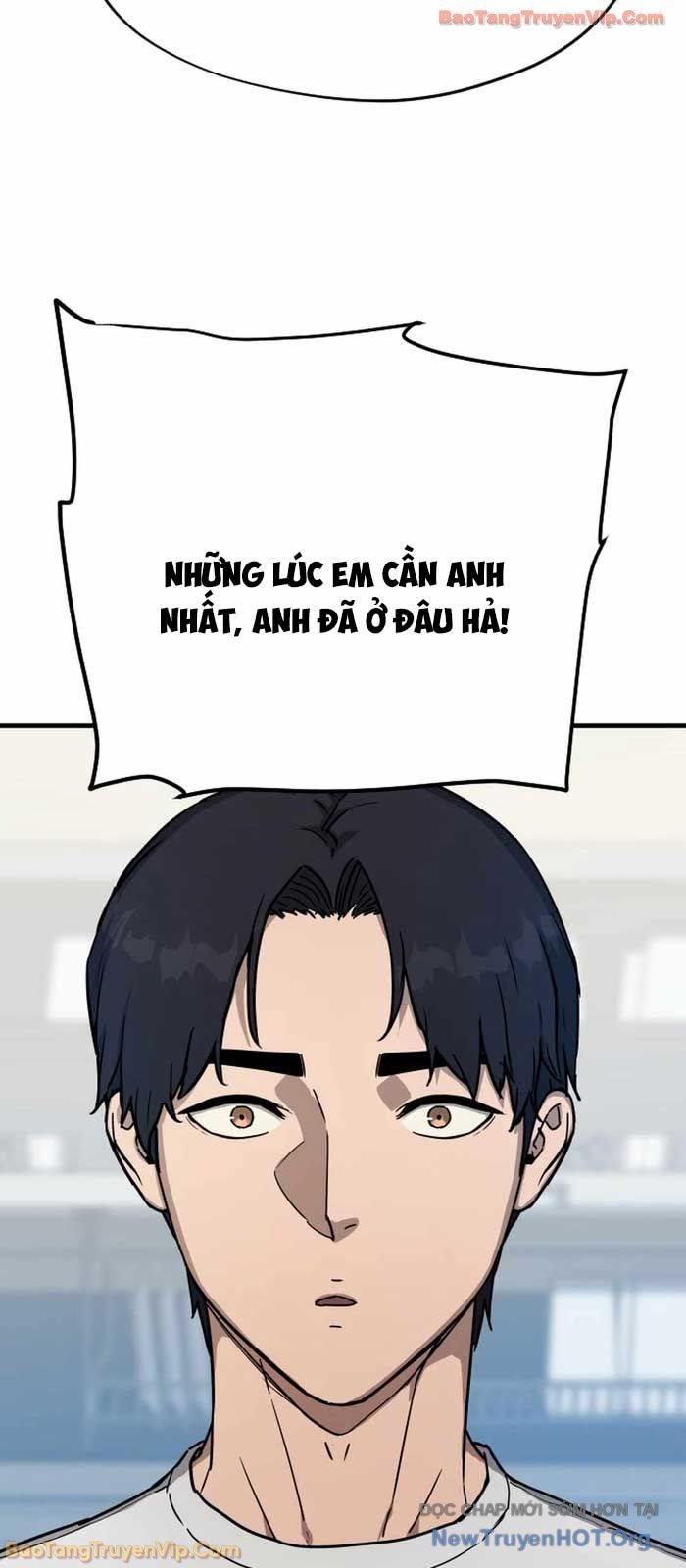 Lính Đánh Thuê Từ Dị Giới Chap 1 - Next Chap 2