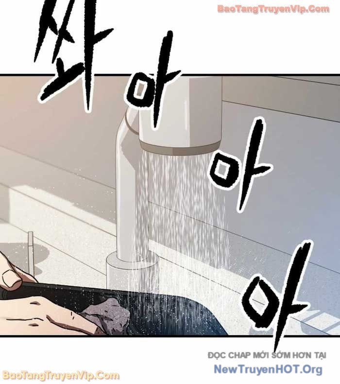 Lính Đánh Thuê Từ Dị Giới Chap 1 - Next Chap 2