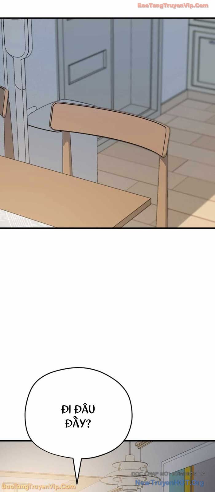 Lính Đánh Thuê Từ Dị Giới Chap 1 - Next Chap 2