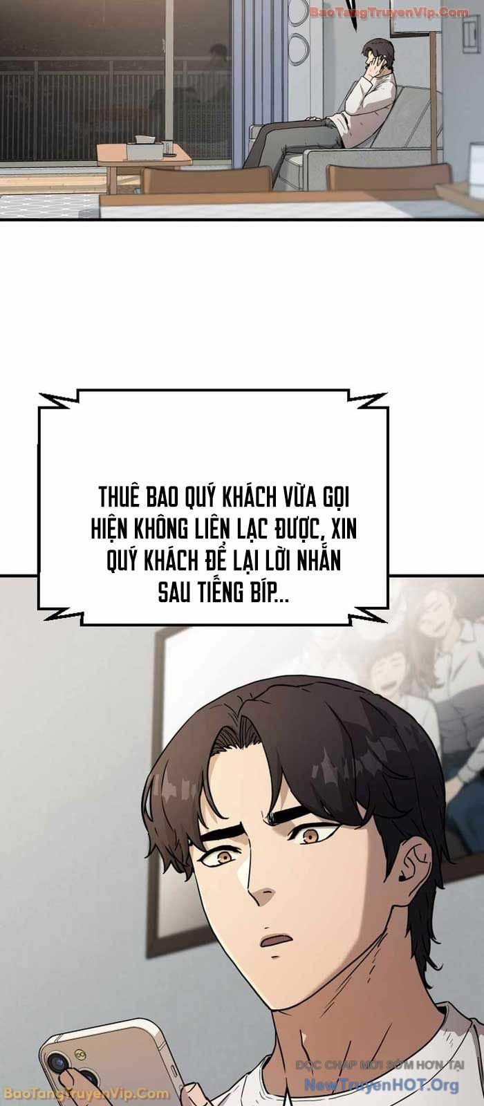 Lính Đánh Thuê Từ Dị Giới Chap 1 - Next Chap 2